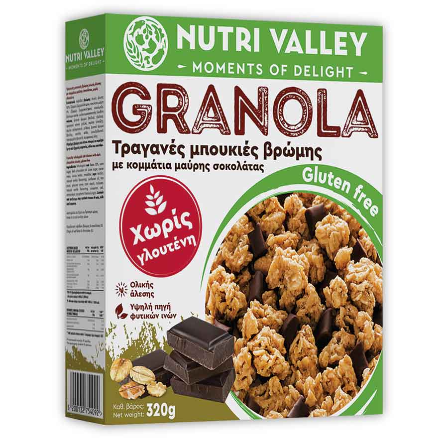 Nutri Valley Granola Dark Chocolate Χωρίς Γλουτένη 320γρ.