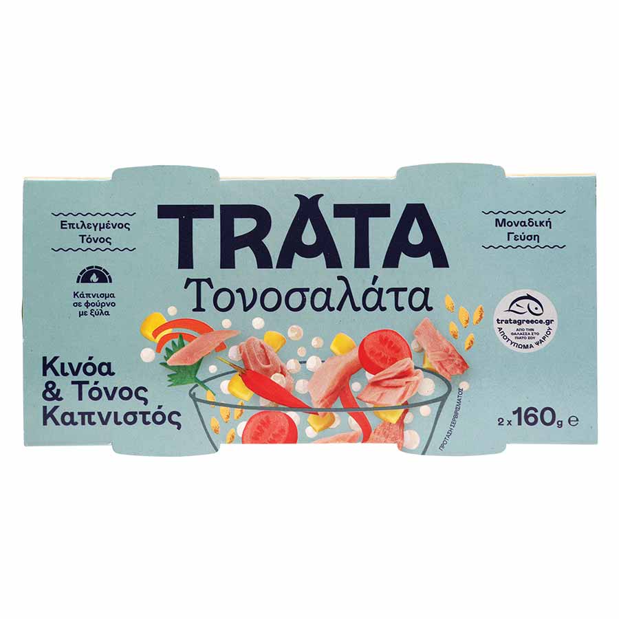 Trata Τονοσαλάτα Με Κινόα & Καπνιστό Τόνο 2x160γρ.
