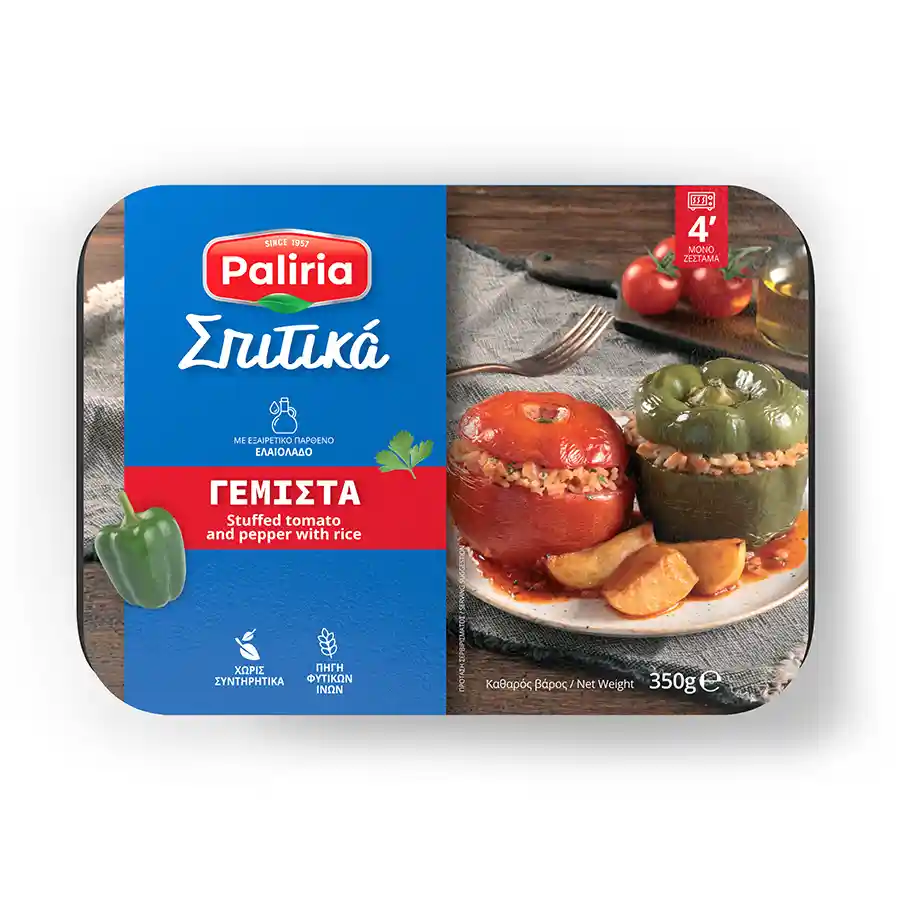 Παλίρροια Σπιτικά Γεμιστά Με Ρύζι 350γρ.
