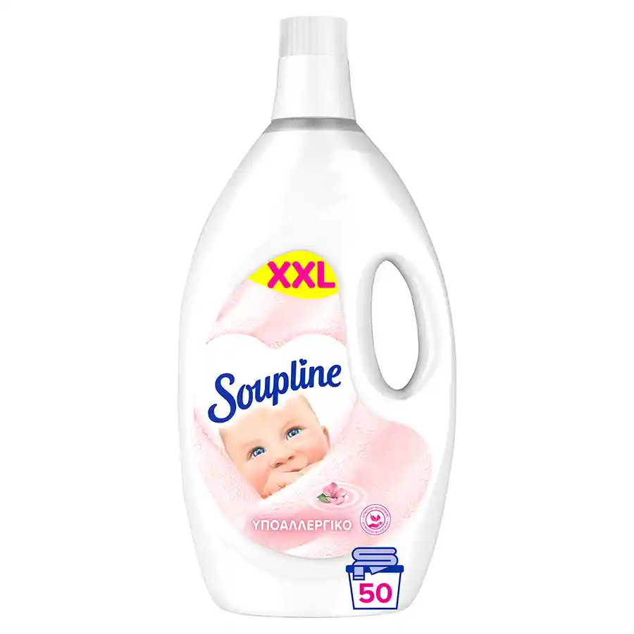 Soupline Μαλακτικό Ρούχων Υποαλλεργικό 50mez. 4lt.