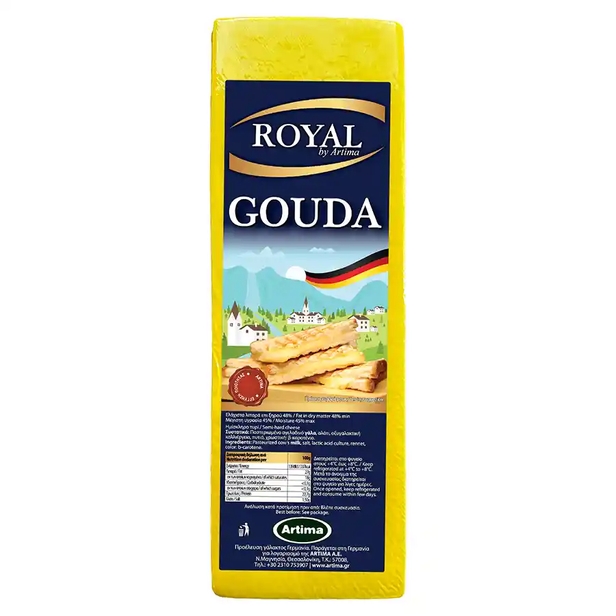 Artima Royal Gouda Γερμανίας 48% Λιπαρά