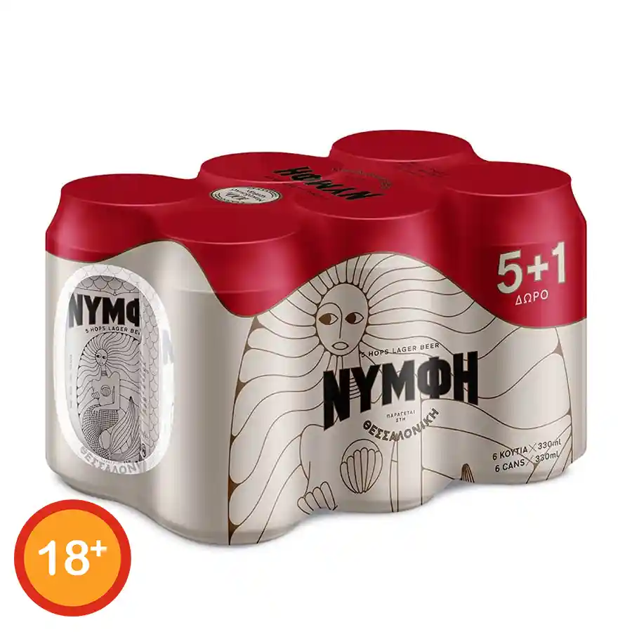 Νύμφη Μπίρα 330ml. 5+1Δώρο