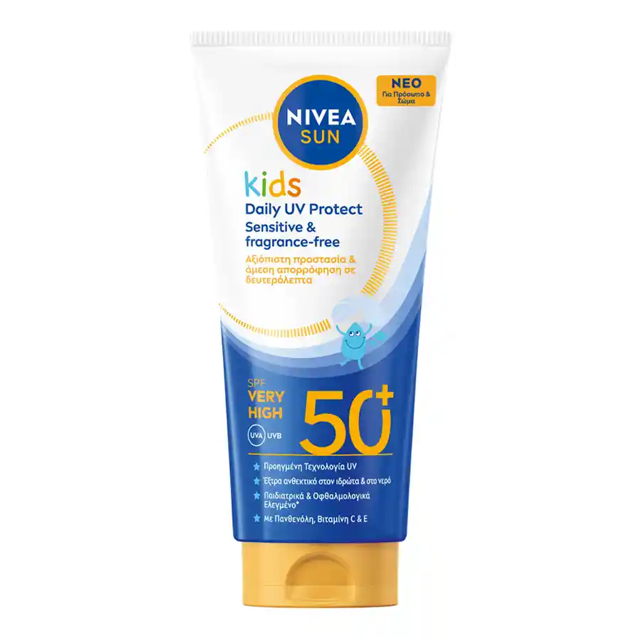 Nivea Sun Kids Αντηλιακό Daily UV SPF50+ 100ml.