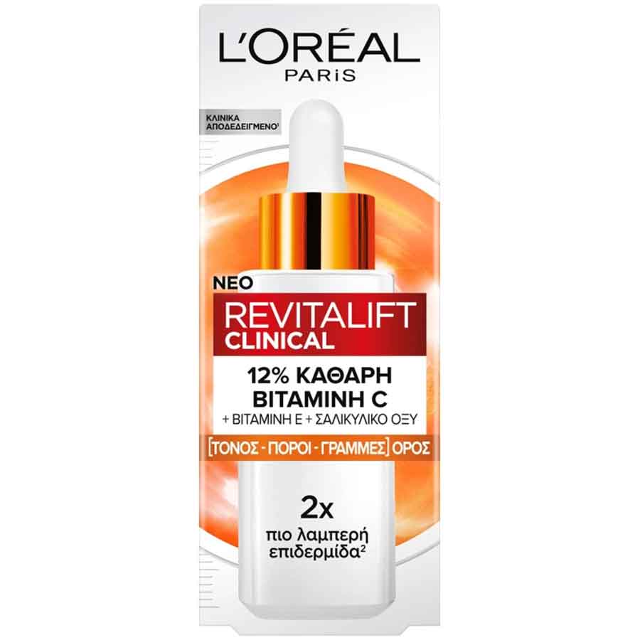 L'oreal Dermo Expertise Revitalift Clinical Vitamin C Ορός Προσώπου 30ml.