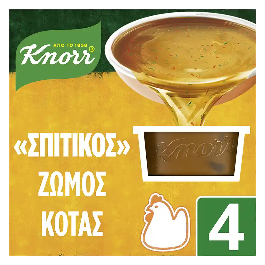 Knorr Σπιτικός Ζωμός Φρέσκος Κότας Χωρίς Γλουτένη 4x28γρ.