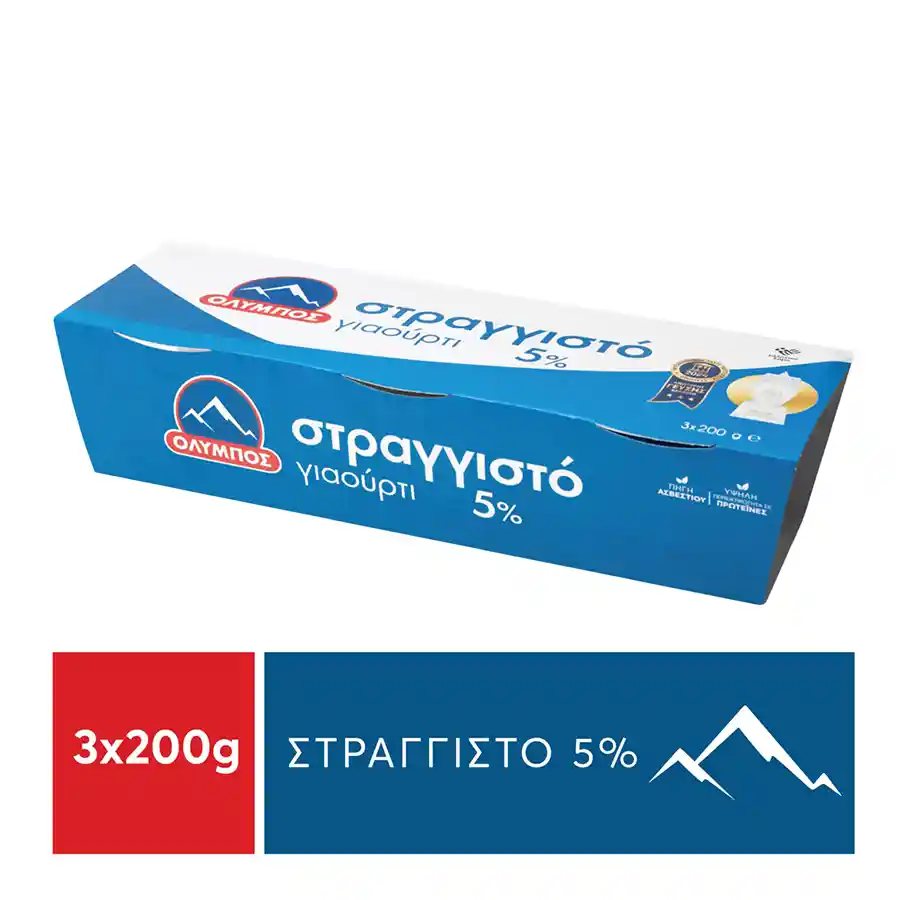 Όλυμπος Γιαούρτι Αγελάδος Στραγγιστό 5%Λιπαρά 3x200γρ.