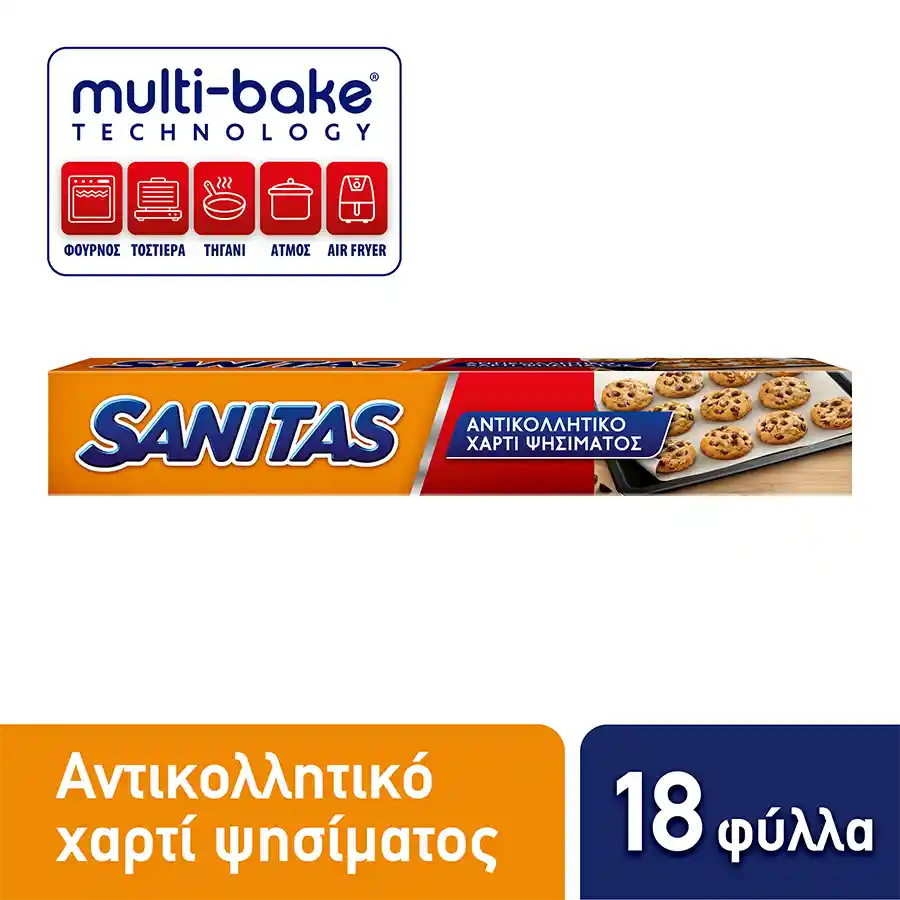 Sanitas Αντικολλητικό Χαρτί Pre Cut 18 Φύλλων 42x38cm.