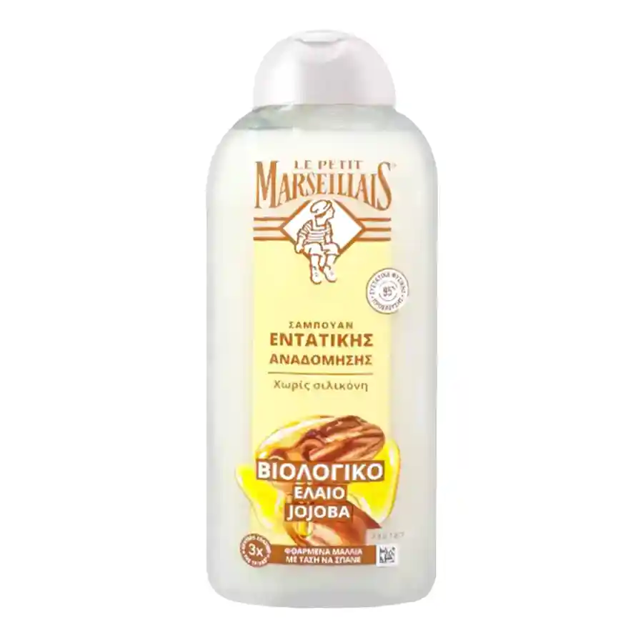 Le Petit Marseillais Σαμπουάν Intense Repair Jojoba 300ml.