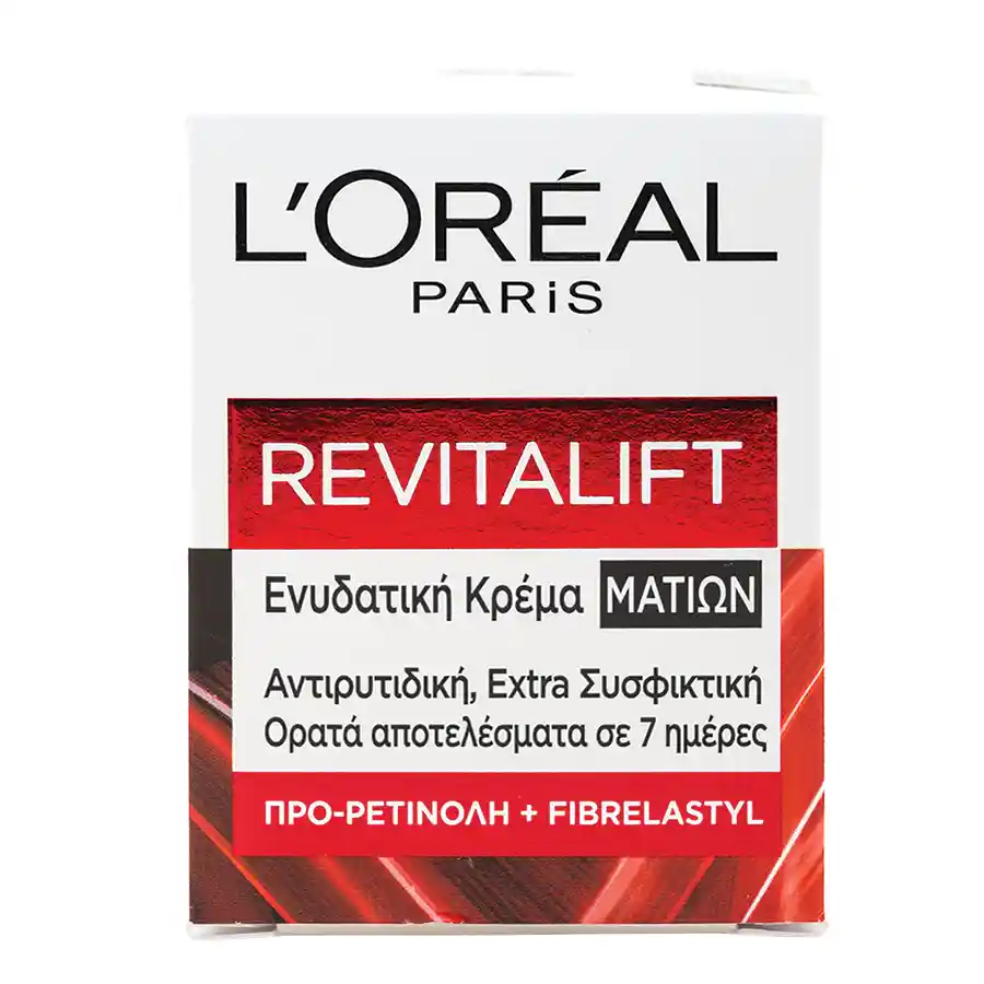 L'oreal Paris Revitalift Κρέμα Ματιών 15ml.