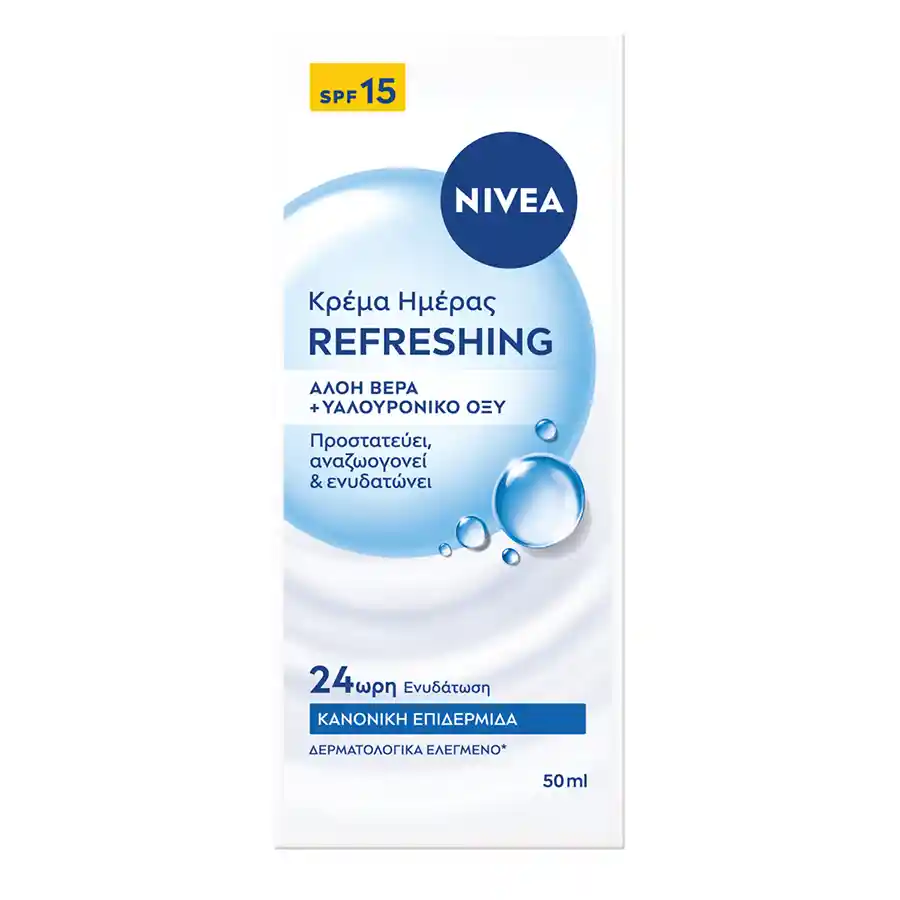 Nivea Κρέμα Ημέρας Ενυδατική SPF15 50ml.