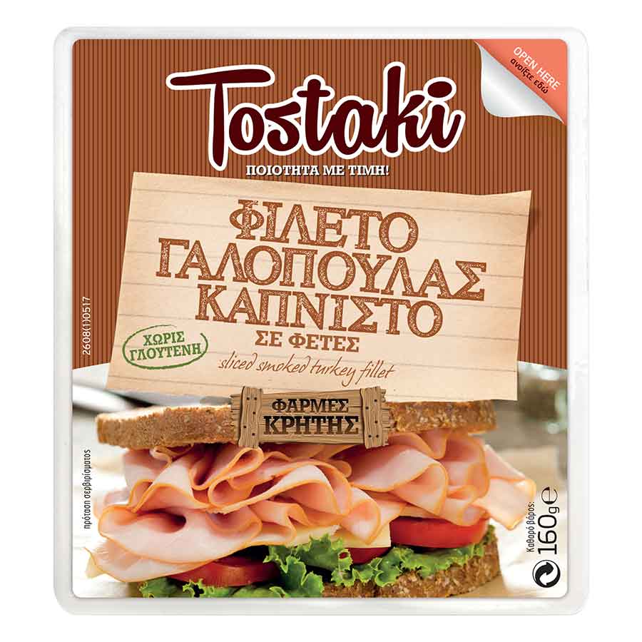 Φάρμες Κρήτης Tostaki Γαλοπούλα Καπνιστή Σε φέτες 160γρ.