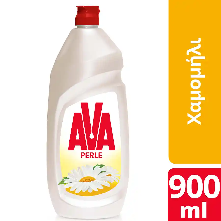 Ava Perle Υγρό Απορρυπαντικό Πιάτων Χαμομήλι 900ml.