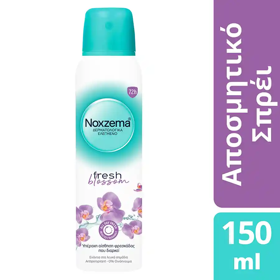 Noxzema Αποσμητικό Σπρέι Fresh Blossom 150ml.