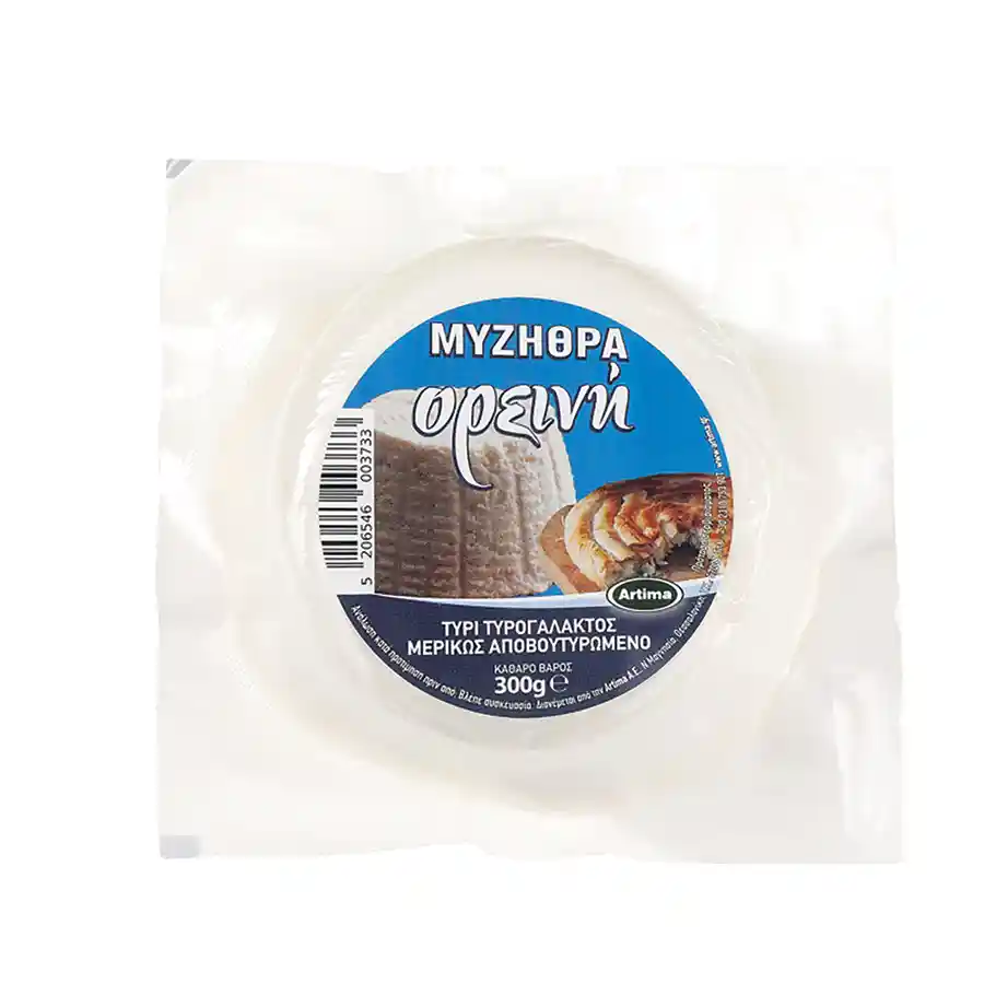 Η Ορεινή Μυζήθρα 300γρ.