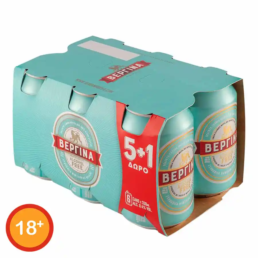 Βεργίνα Μπίρα Χωρίς Αλκοόλ 330ml. 5+1Δώρο