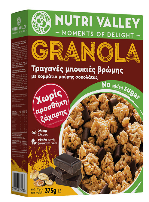 Nutri Valley Granola Μαύρη Σοκολάτα Χωρίς Ζάχαρη 375γρ