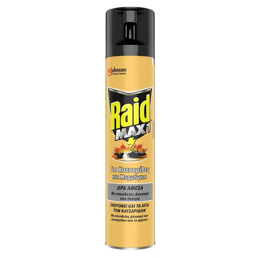 Raid Max 1 Κατσαριδοκτόνο Σπρέι Για Κατσαρίδες & Μυρμήγκια 300ml.