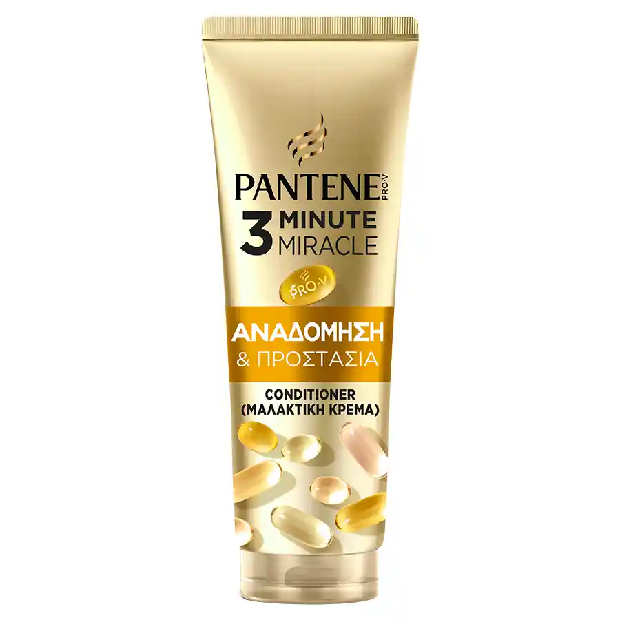 Pantene Pro-V Conditioner 3' Αναδόμηση & Προστασία 220ml.