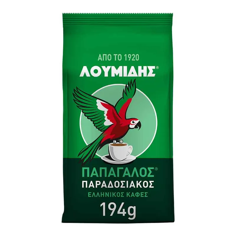 Λουμίδης Παπαγάλος Καφές Ελληνικός Παραδοσιακός 194γρ.