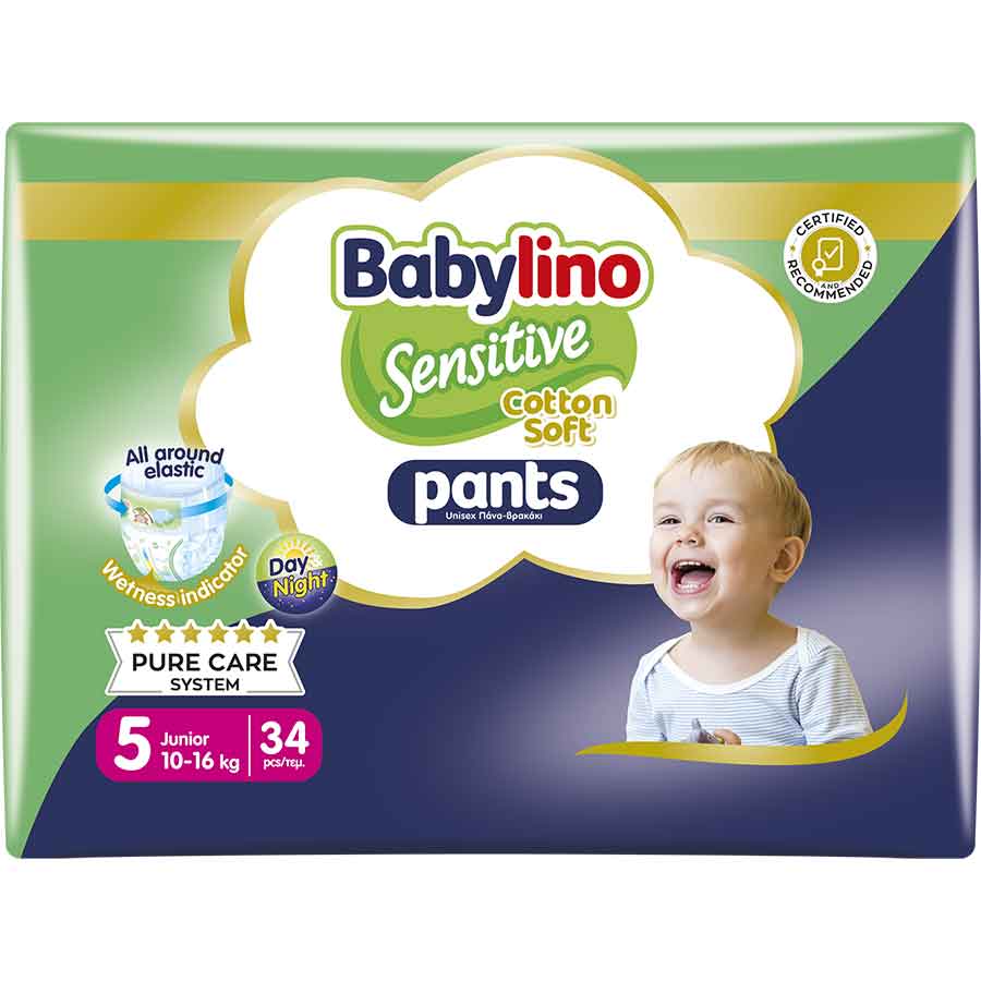 Babylino Sensitive Pants Πάνες Βρακάκι Unisex No5 (10-16kg.) Economy 34τεμ.