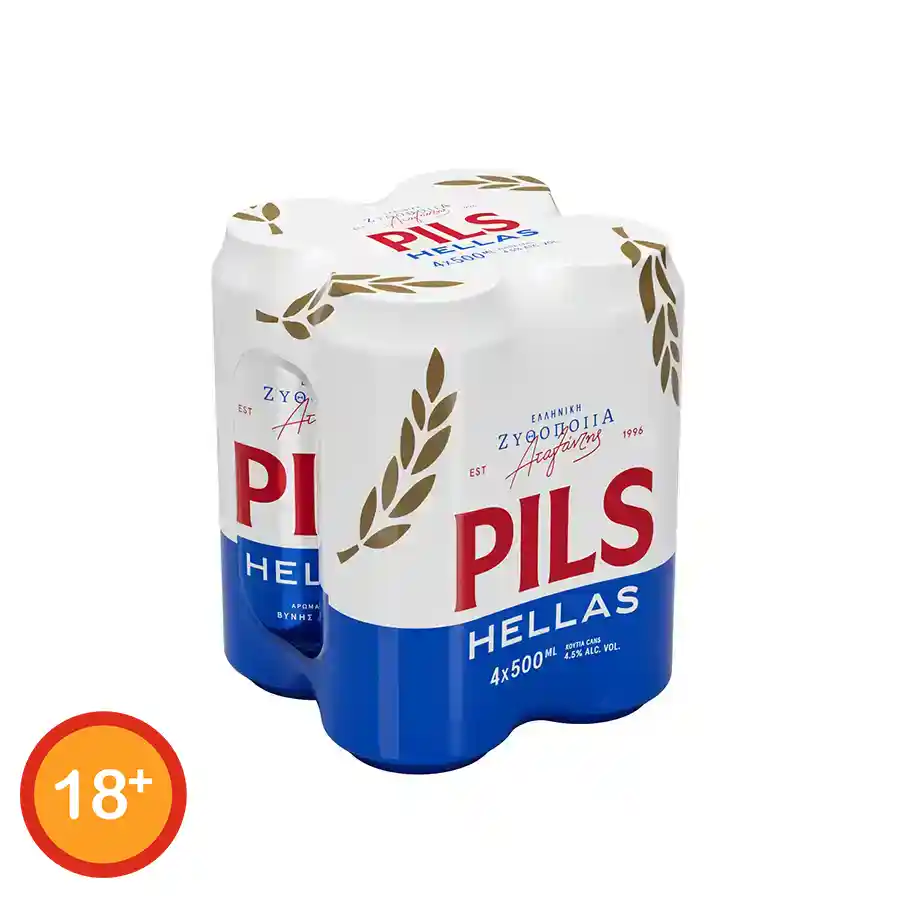 Pils Hellas Μπίρα 4x500ml.