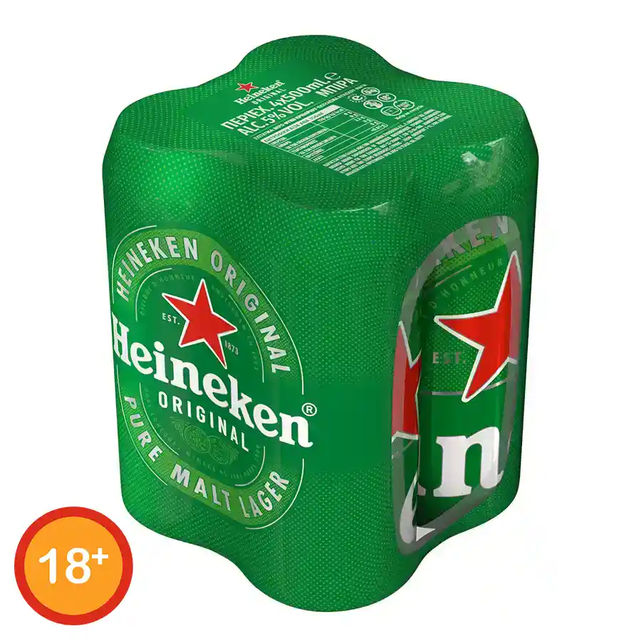 Heineken Μπίρα Lager 4x500ml.