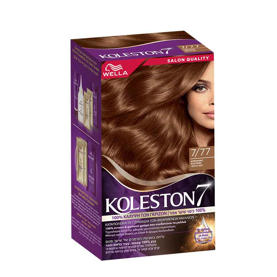 Wella Koleston Βαφή Μαλλιών Νo7/77
