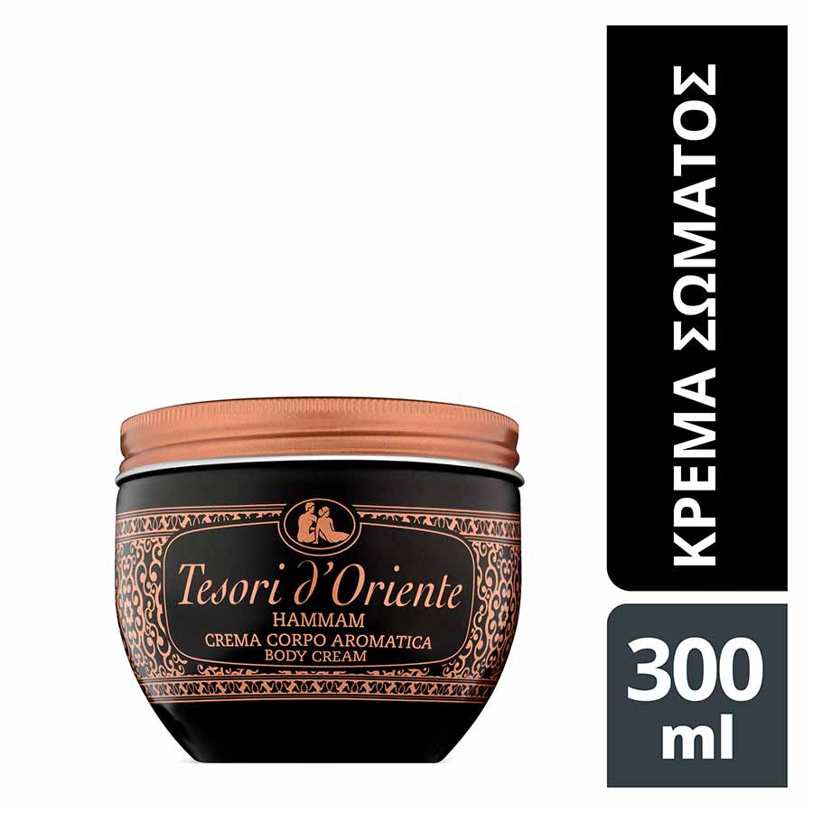 Tesori D' Oriente Κρέμα Σώματος Hammam 300ml.