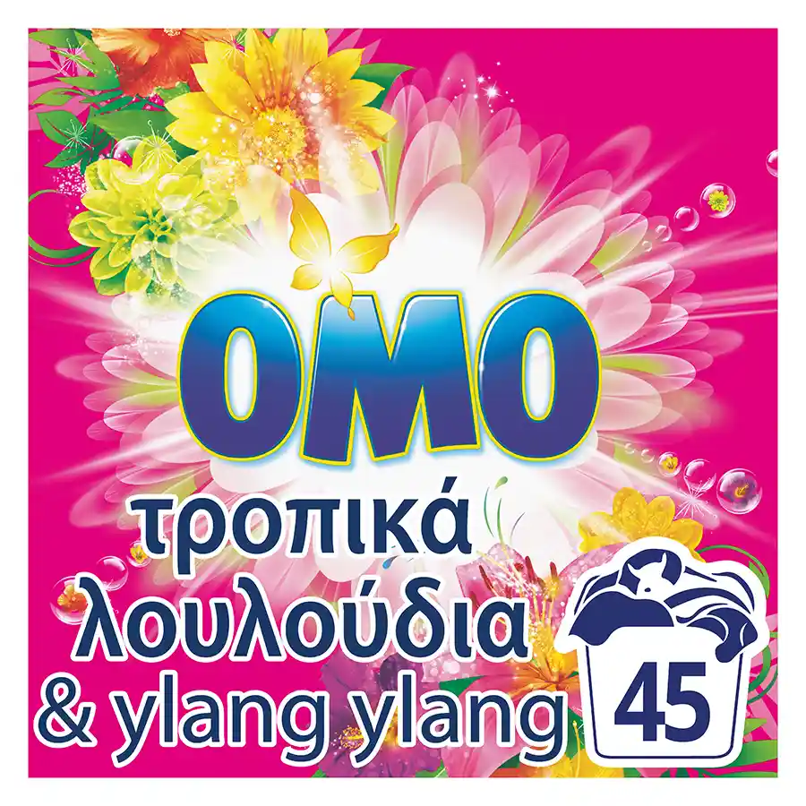 Omo Απορρυπαντικό Πλυντηρίου Ρούχων Σκόνη Τροπικά Λουλούδια & Ylang 45mez. 2,52kg.