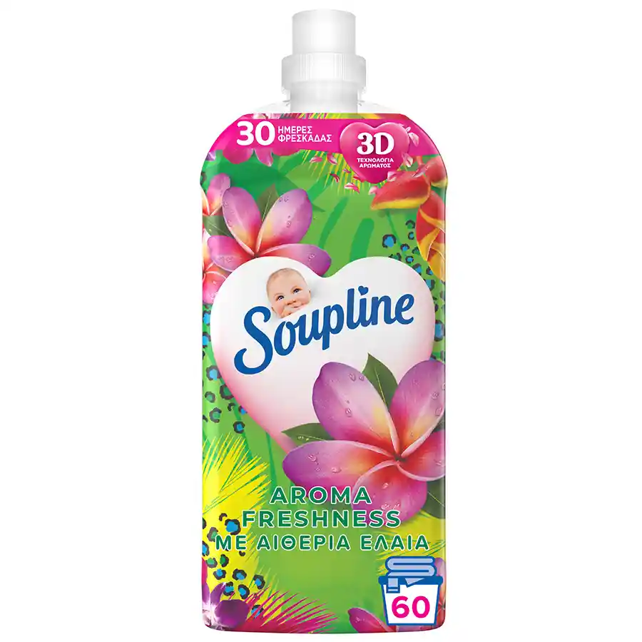 Soupline Aroma Συμπυκνωμένο Μαλακτικό Ρούχων Paradise Εκρηκτική Απόλαυση 60mez. 1,26lt.