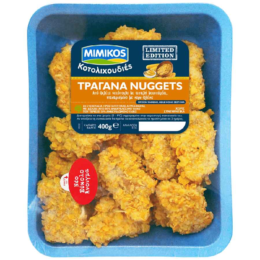 Mimikos Nuggets Κοτόπουλο Τραγανά Ελληνικά 400γρ.