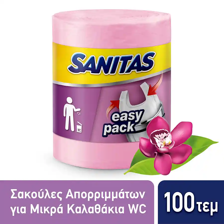 Sanitas WC Σακούλες Απορριμμάτων Αρωματικές Με Χερούλια 100τεμ. (Διάφορα Χρώματα)