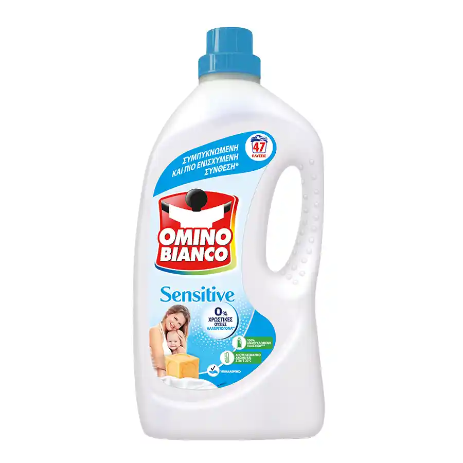 Omino Bianco Sensitive Υγρό Απορρυπαντικό Πλυντηρίου Ρούχων 47mez. 1,88lt.