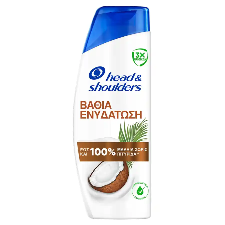 Head & Shoulders Σαμπουάν Βαθιάς Ενυδάτωσης Coconut 330ml.