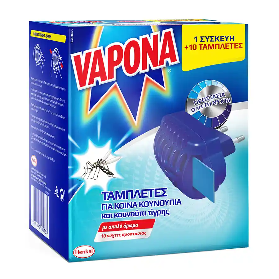 Vapona Εντομοαπωθητικό Σετ Συσκευή +Ταμπλέτες 10τεμ.