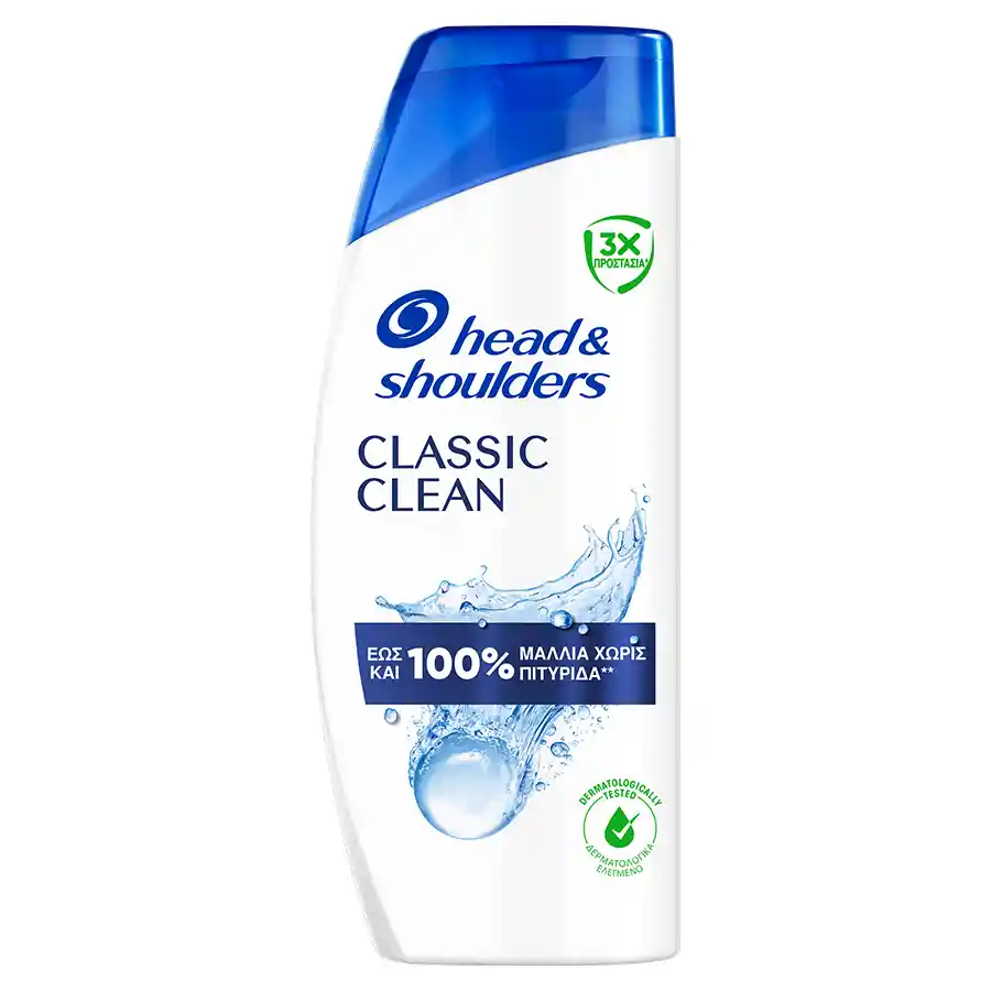 Head & Shoulders Σαμπουάν Classic Clean 330ml.