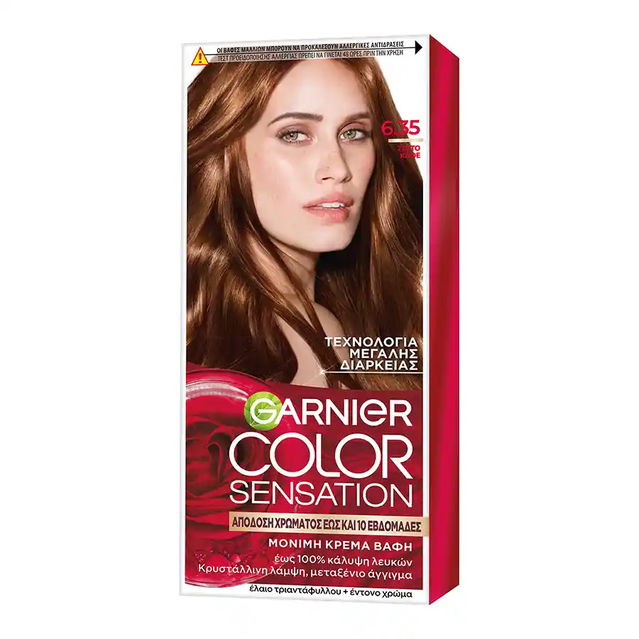 L'oreal Garnier Color Sensation Βαφή Μαλλιών No6.35 Ζεστό Καφέ 40ml.