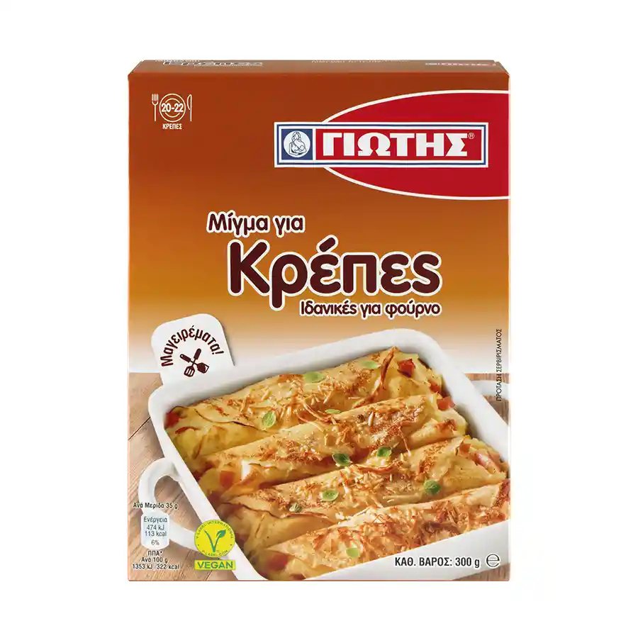 Γιώτης Μείγμα Για Κρέπες 300γρ.
