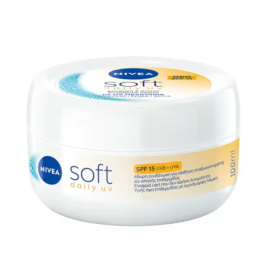 Nivea Soft Κρέμα Σώματος SPF15 100ml.