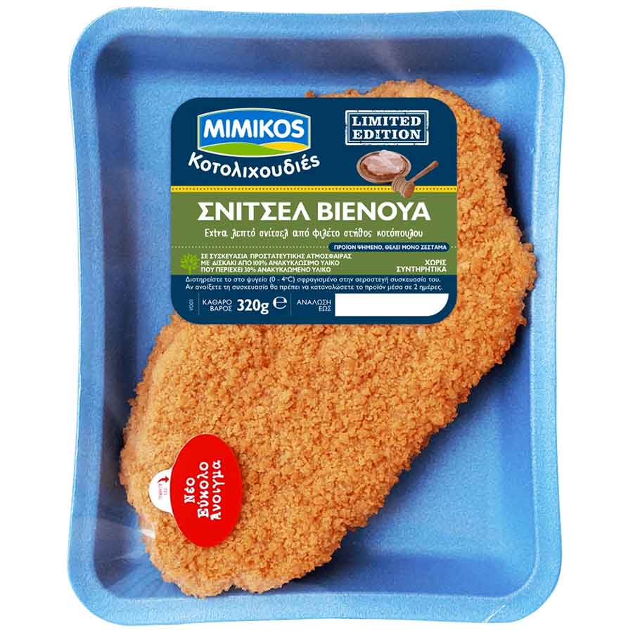 Mimikos Σνίτσελ Κοτόπουλο Βιενουά Νωπό 320γρ.