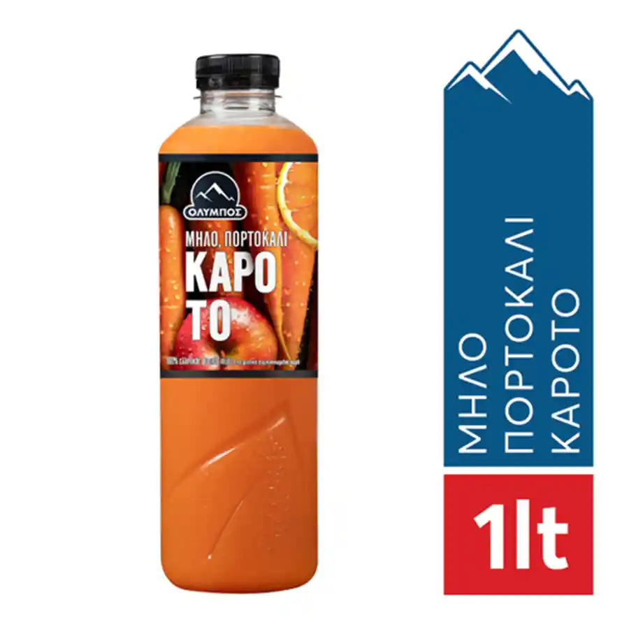 Όλυμπος Φυσικός Χυμός Μήλο Πορτοκάλι Kαρότο 1lt.