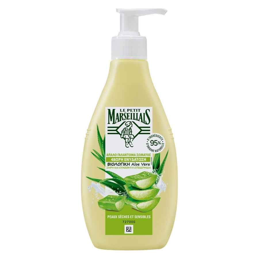 Le Petit Marseillais Γαλάκτωμα Σώματος Βιολογική Aloe Vera 250ml.