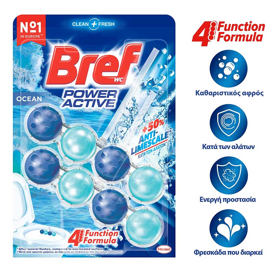 Bref Wc Power Active Μπλοκ Τουαλέτας Ocean 2x50γρ.