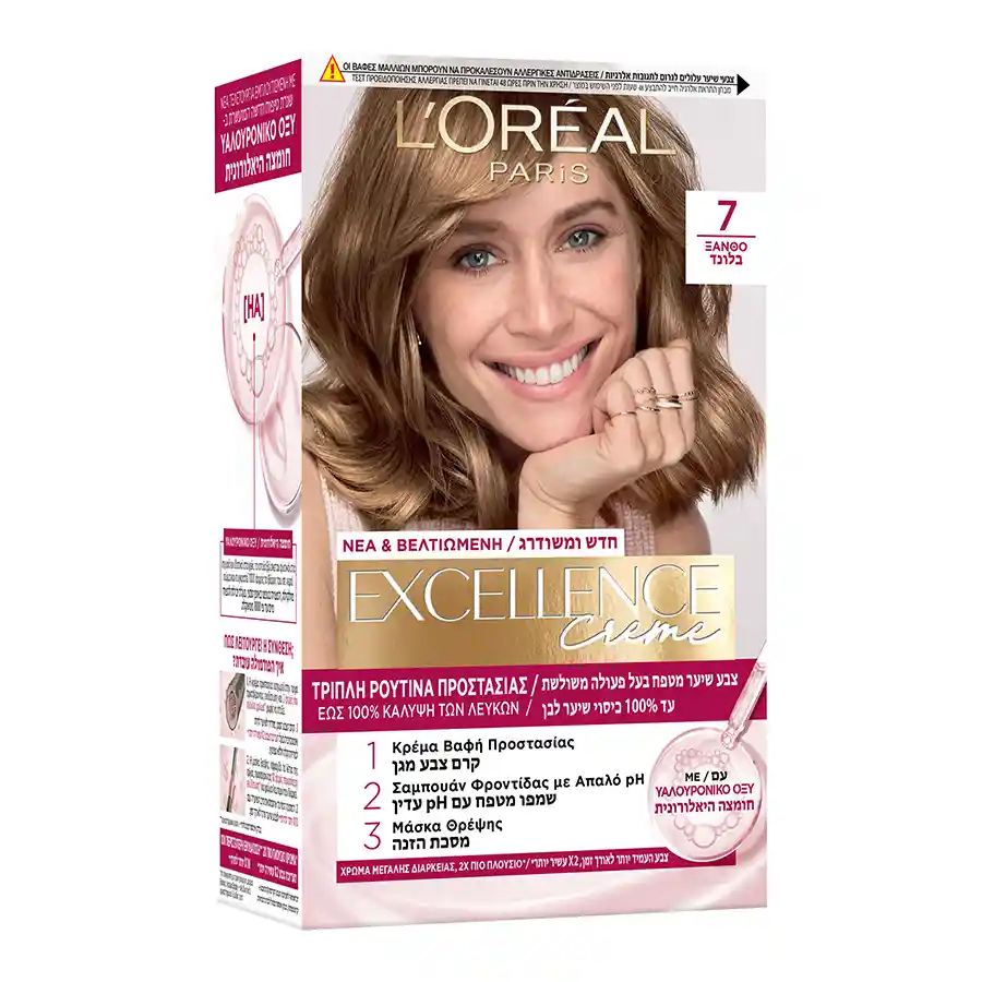 L'oreal Paris Excellence Βαφή Μαλλιών Νο7 Ξανθό 48ml.