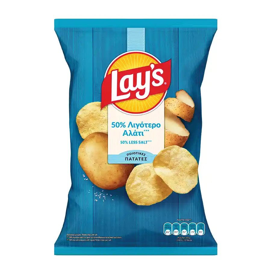 Lays Τσιπς 50% Λιγότερο Αλάτι 120γρ.