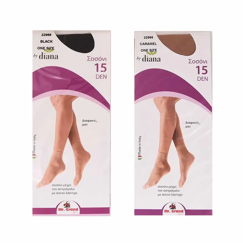 MrGrand Καλτσάκια Σοσόνια 15Den One Size (Διατίθεται σε 2 χρώματα)