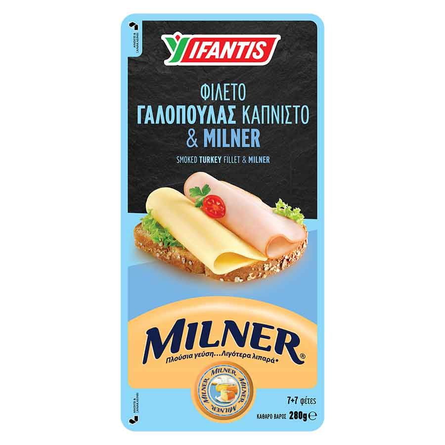Ifantis Γαλοπούλα Καπνιστή Χωρίς Γλουτένη & Milner Σε Φέτες 280γρ.
