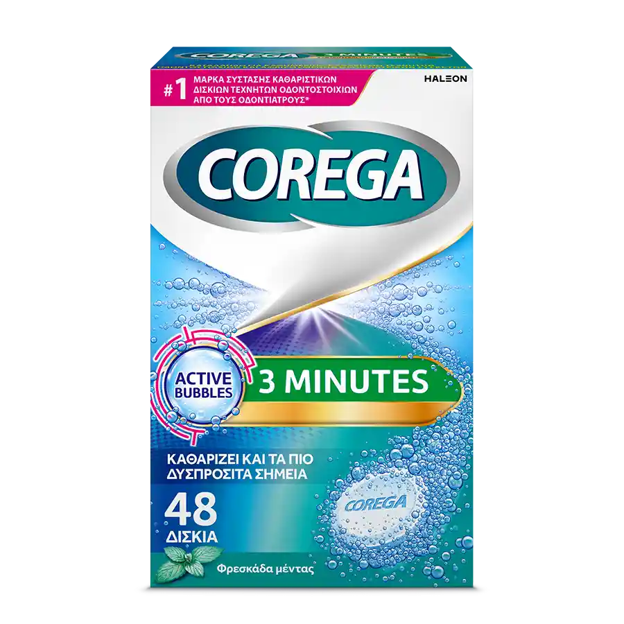 Corega 3 Minutes Καθαριστικά Δισκία Τεχνητής Οδοντοστοιχίας 48τεμ.