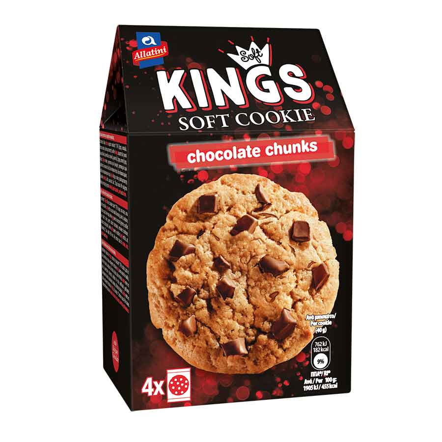 Αλλατίνη Soft Kings Μπισκότα Chocolate Chunks 160γρ.
