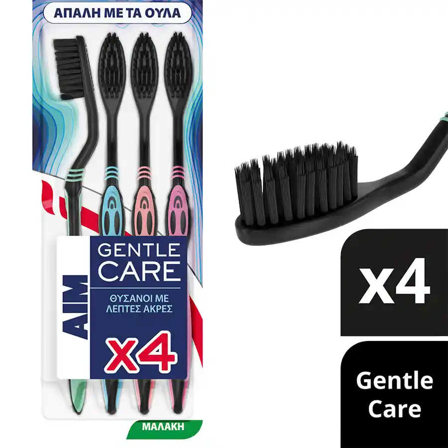 Aim Gentle Care Οδοντόβουρτσα Μαλακή 4τεμ.